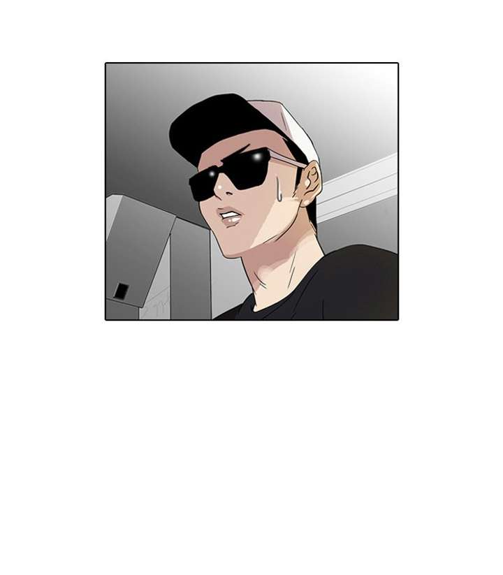 Lookism chapter 21 page 58
