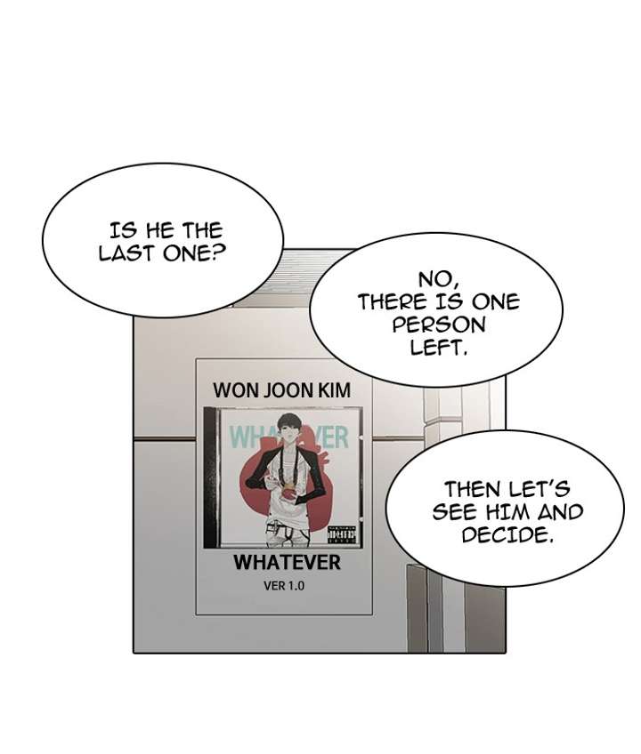 Lookism chapter 21 page 6