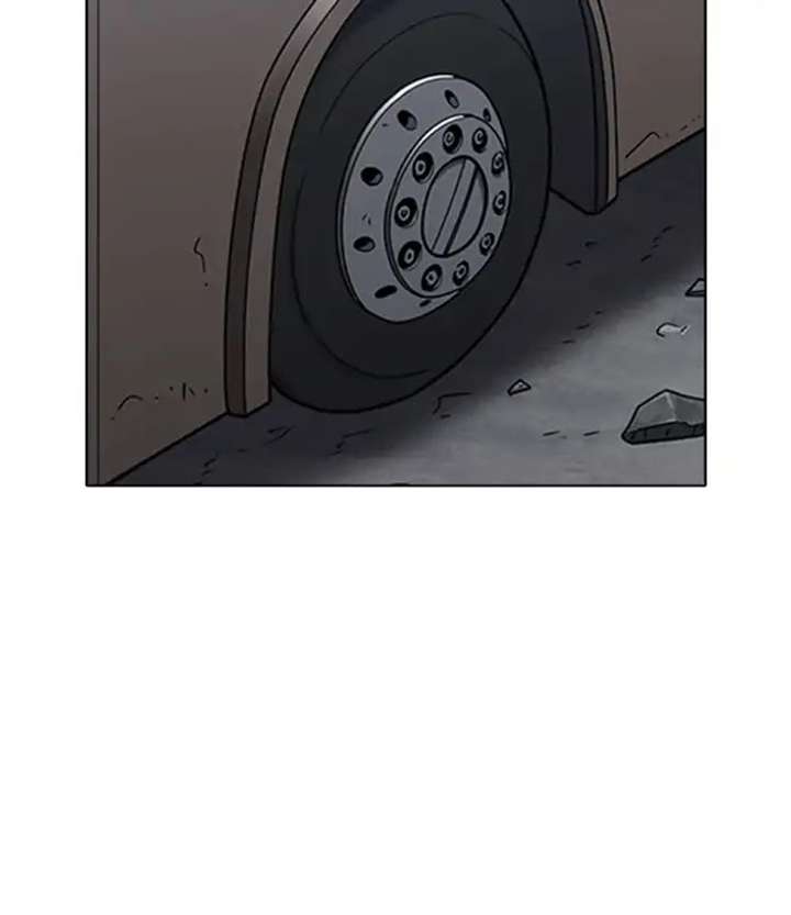 Lookism chapter 230 page 117