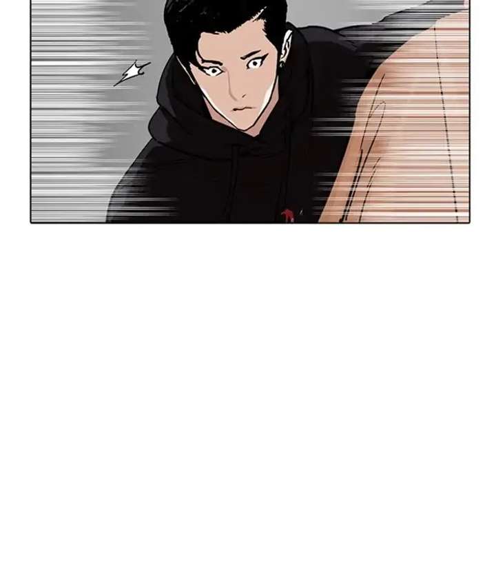 Lookism chapter 230 page 126