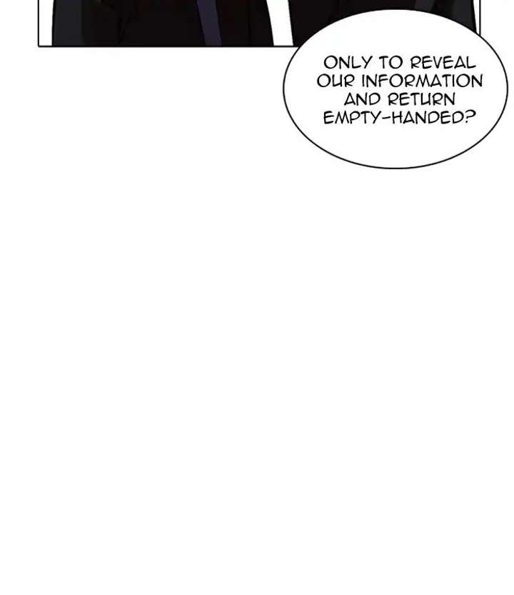 Lookism chapter 230 page 179