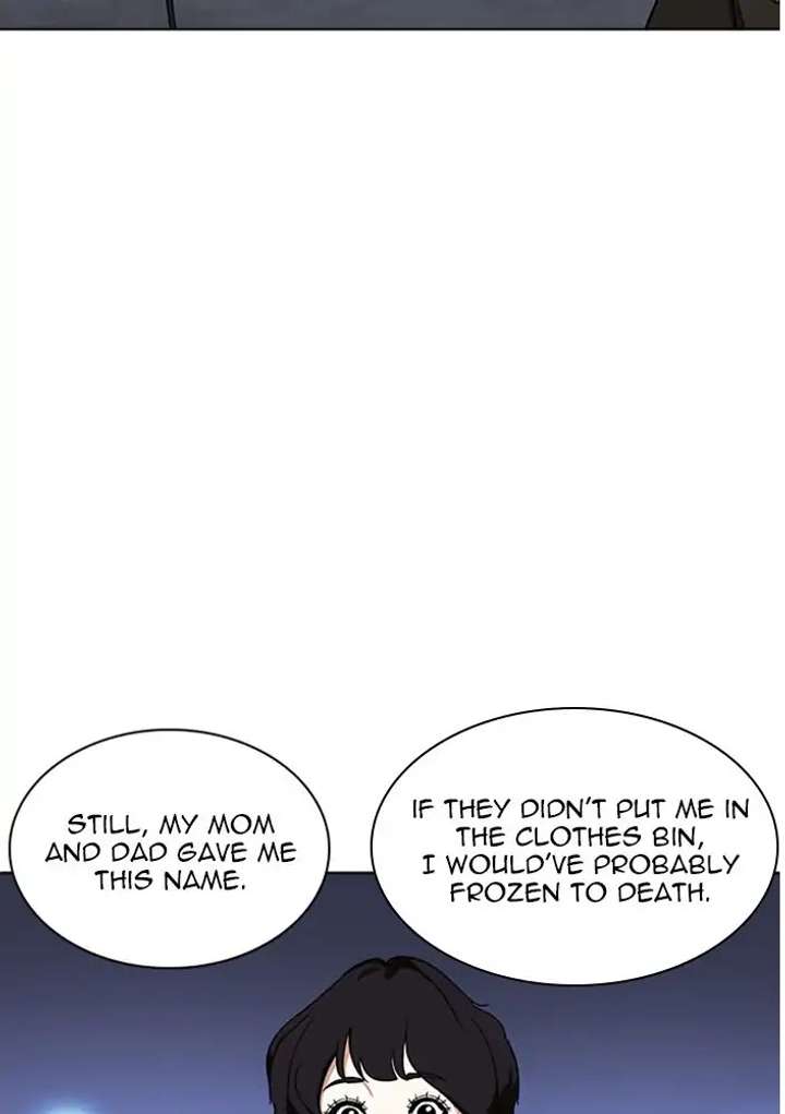 Lookism chapter 234 page 109