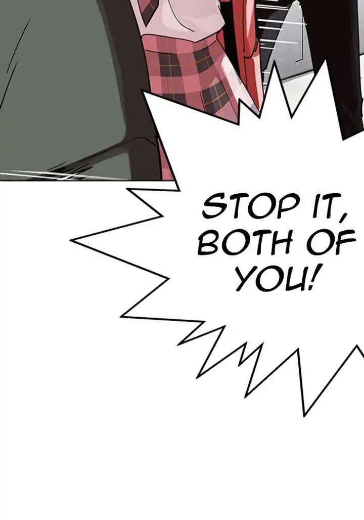 Lookism chapter 234 page 11
