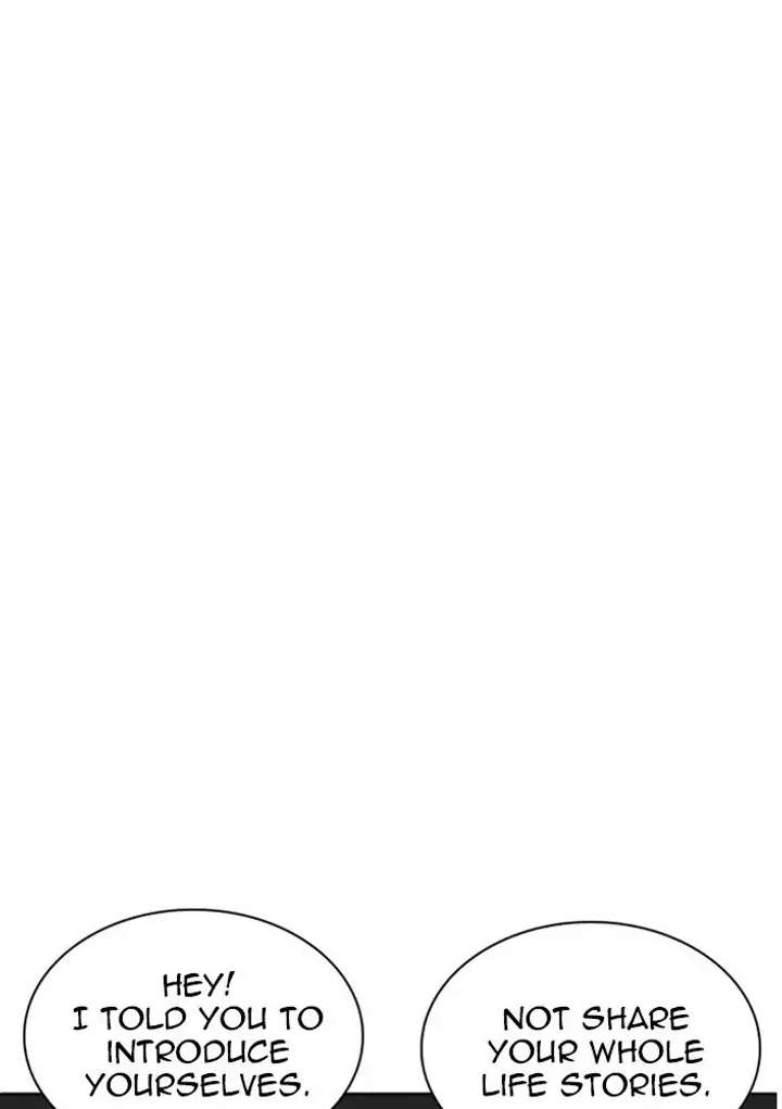 Lookism chapter 234 page 115