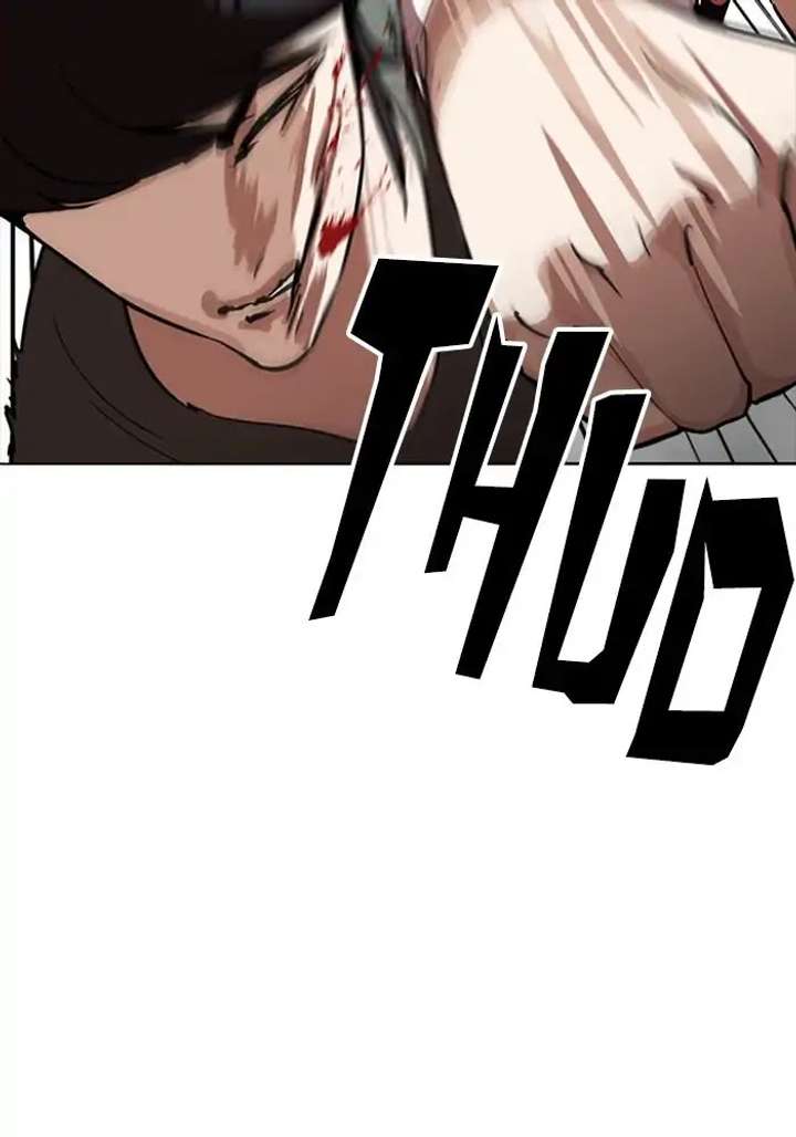 Lookism chapter 234 page 17
