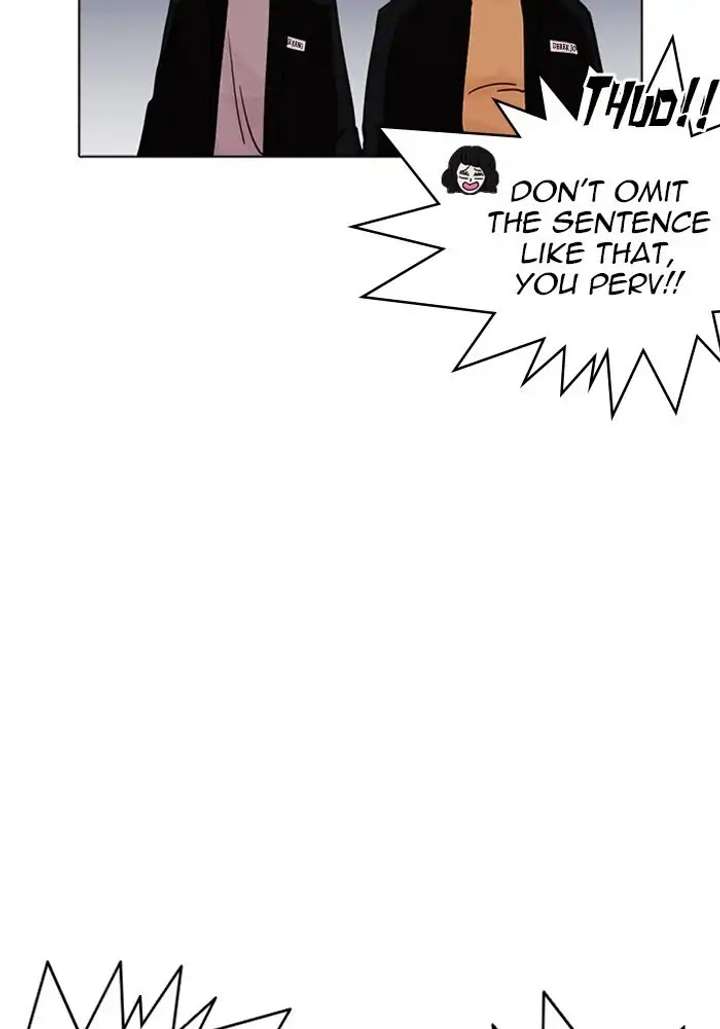 Lookism chapter 234 page 51