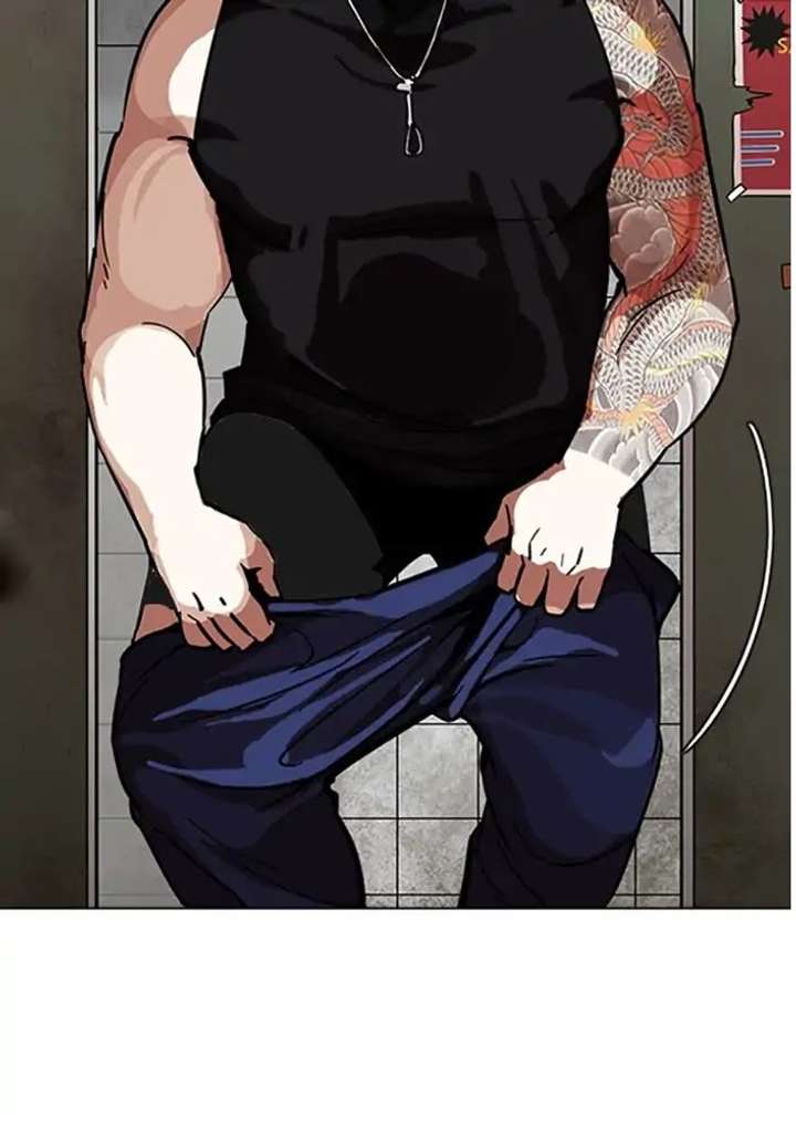 Lookism chapter 234 page 91