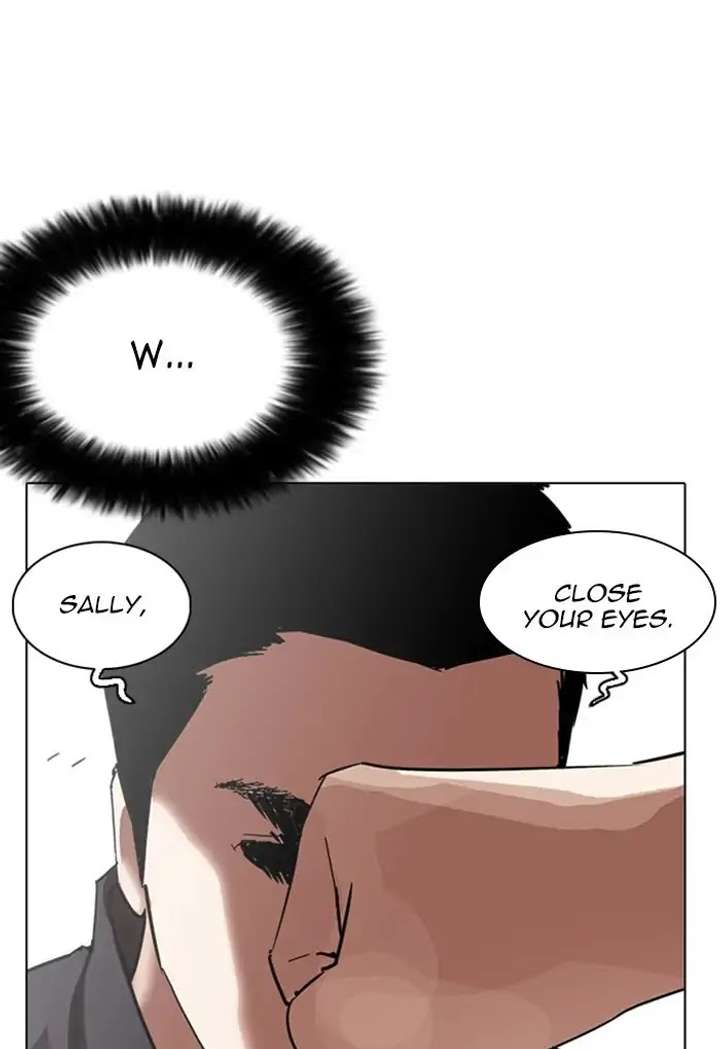 Lookism chapter 235 page 125