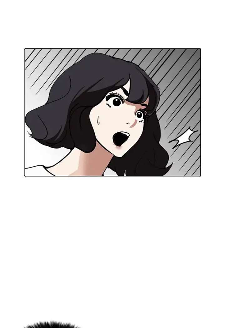 Lookism chapter 235 page 135