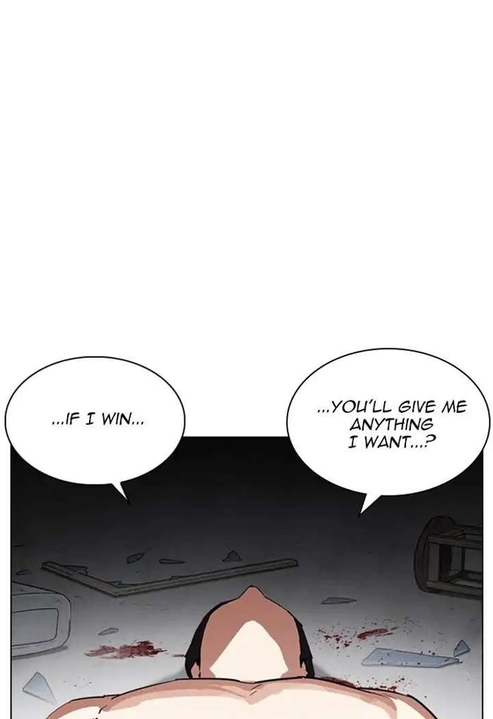 Lookism chapter 235 page 156