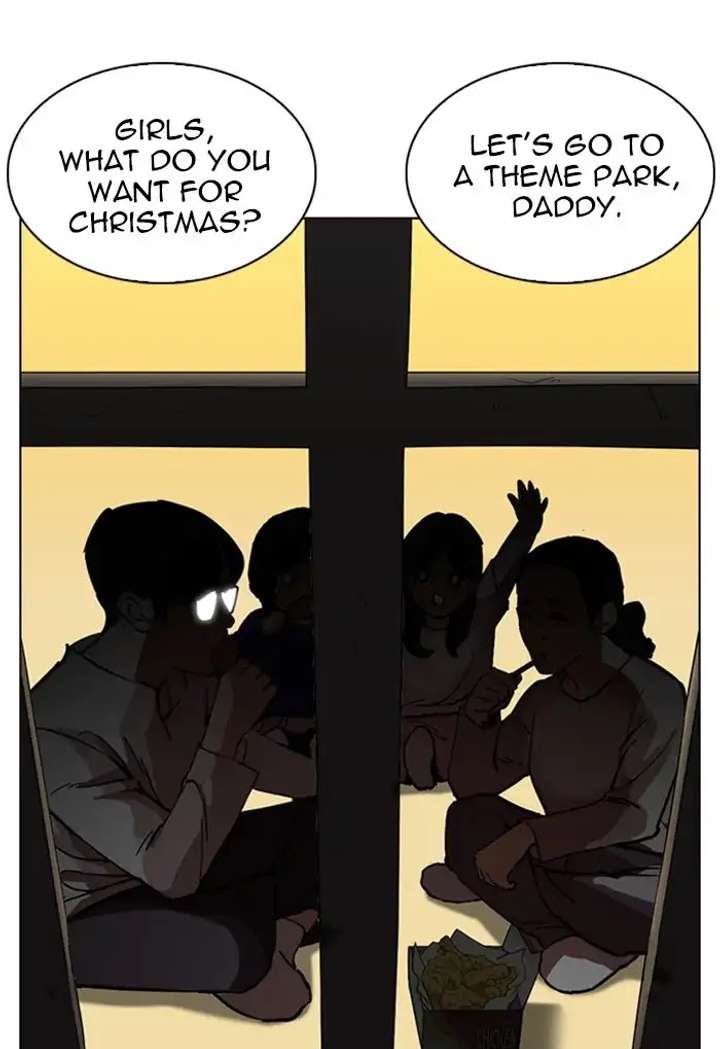 Lookism chapter 235 page 36
