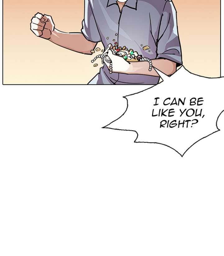 Lookism chapter 238 page 118