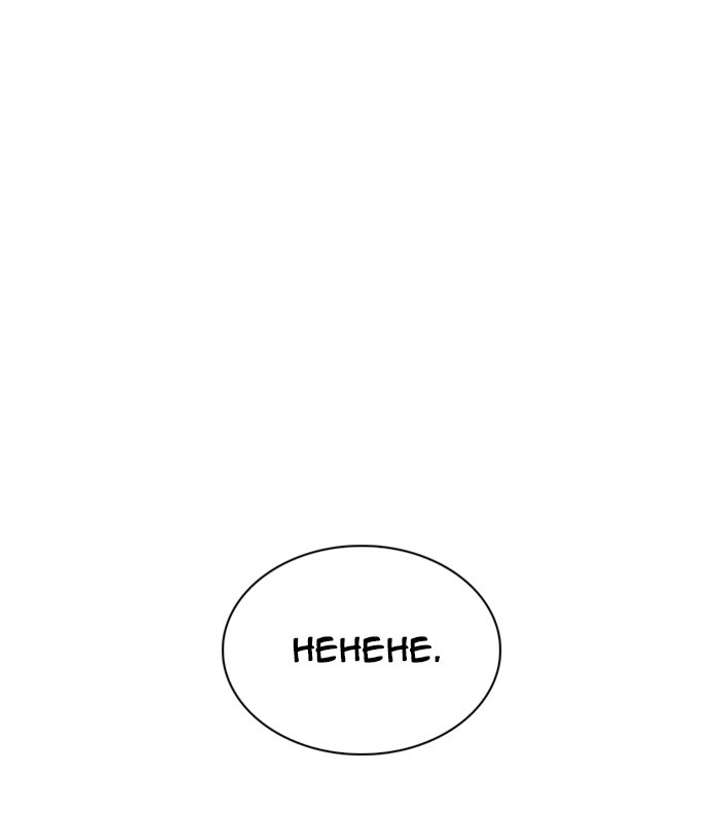 Lookism chapter 238 page 163