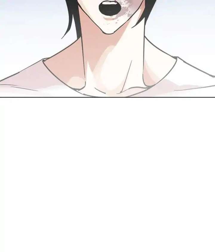 Lookism chapter 242 page 107