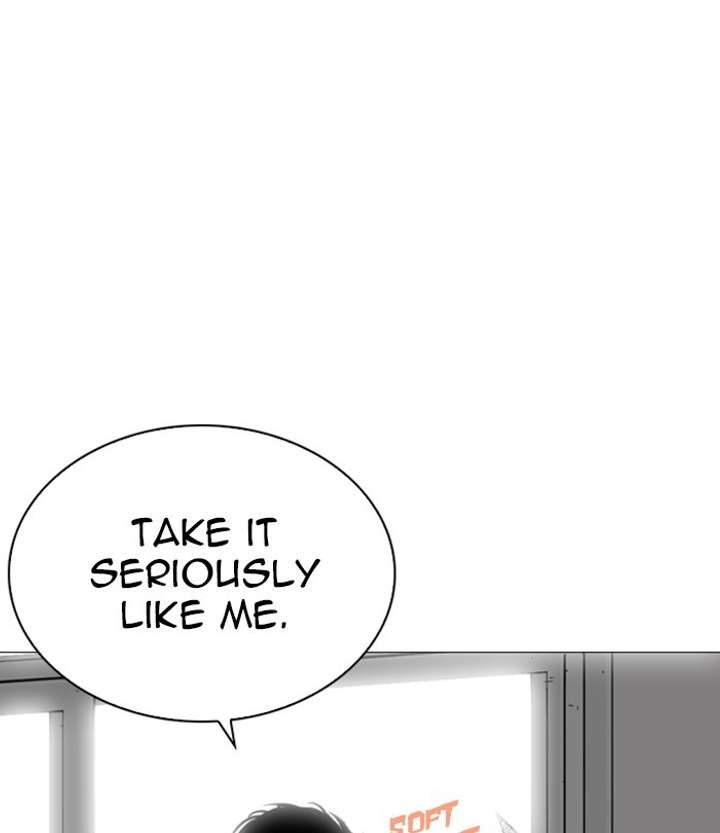 Lookism chapter 250 page 105