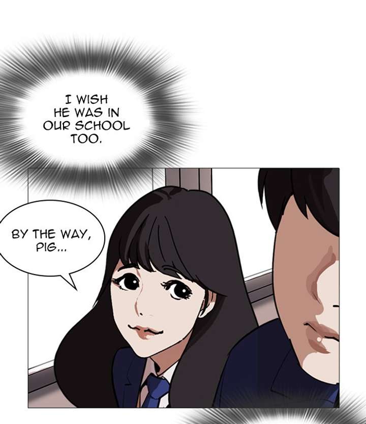 Lookism chapter 250 page 124