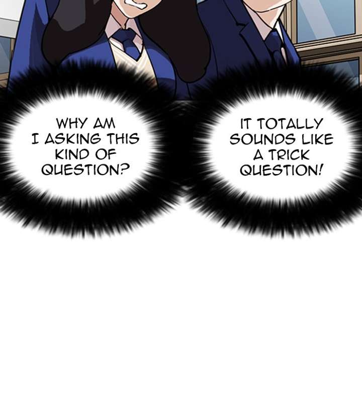 Lookism chapter 250 page 128