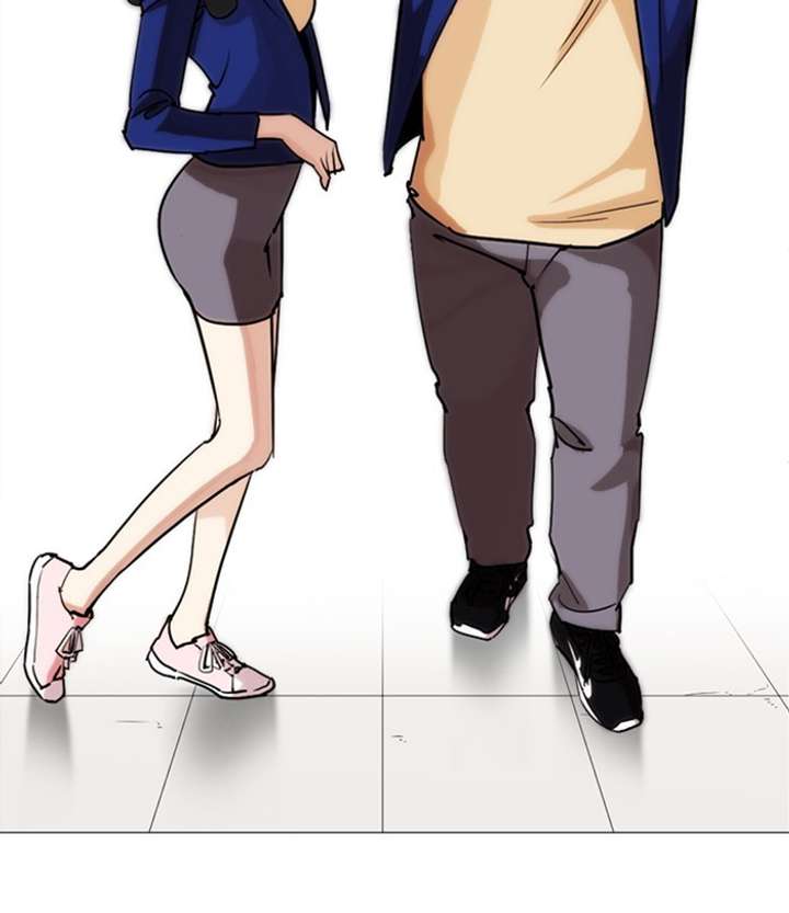 Lookism chapter 250 page 154