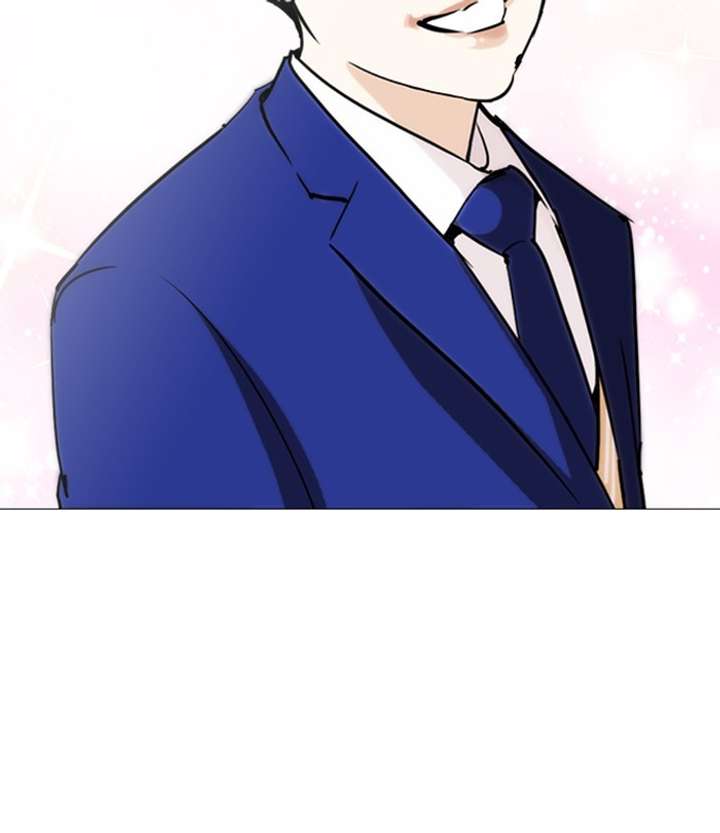 Lookism chapter 250 page 159