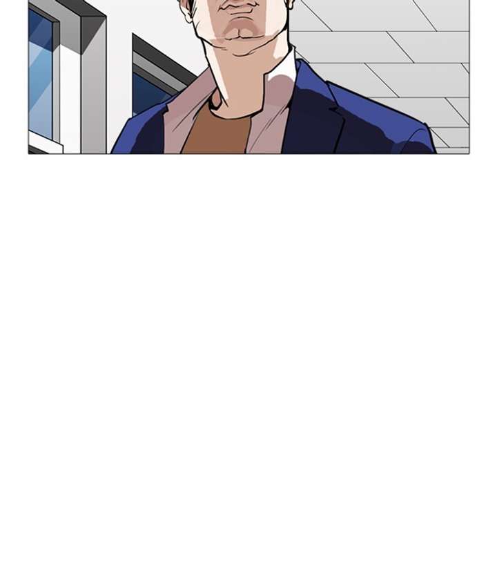 Lookism chapter 250 page 169