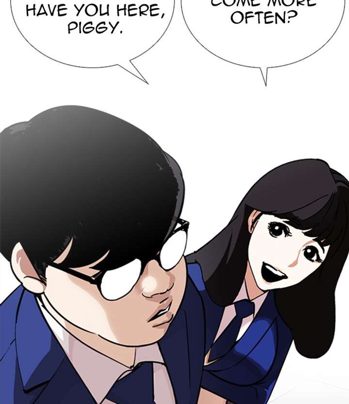Lookism chapter 250 page 20
