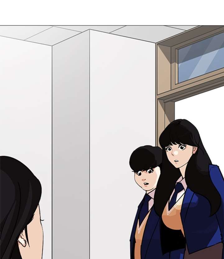 Lookism chapter 250 page 203