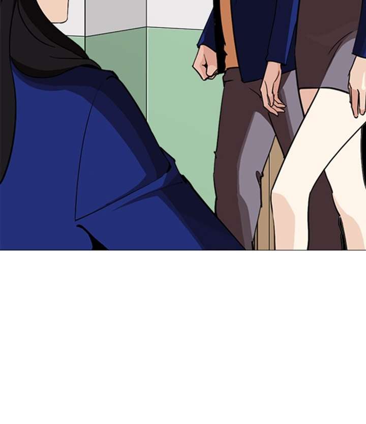 Lookism chapter 250 page 204
