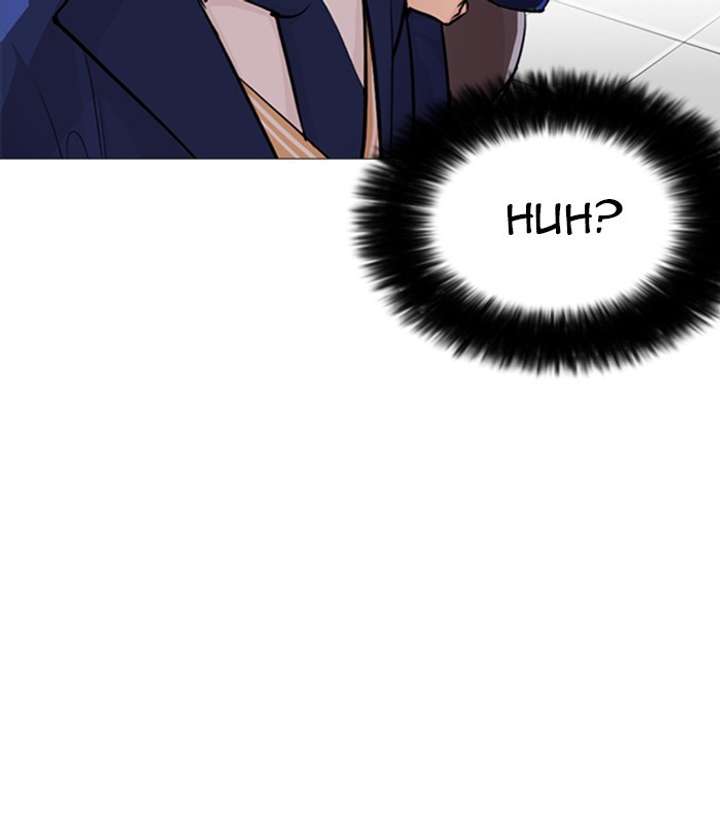 Lookism chapter 250 page 21
