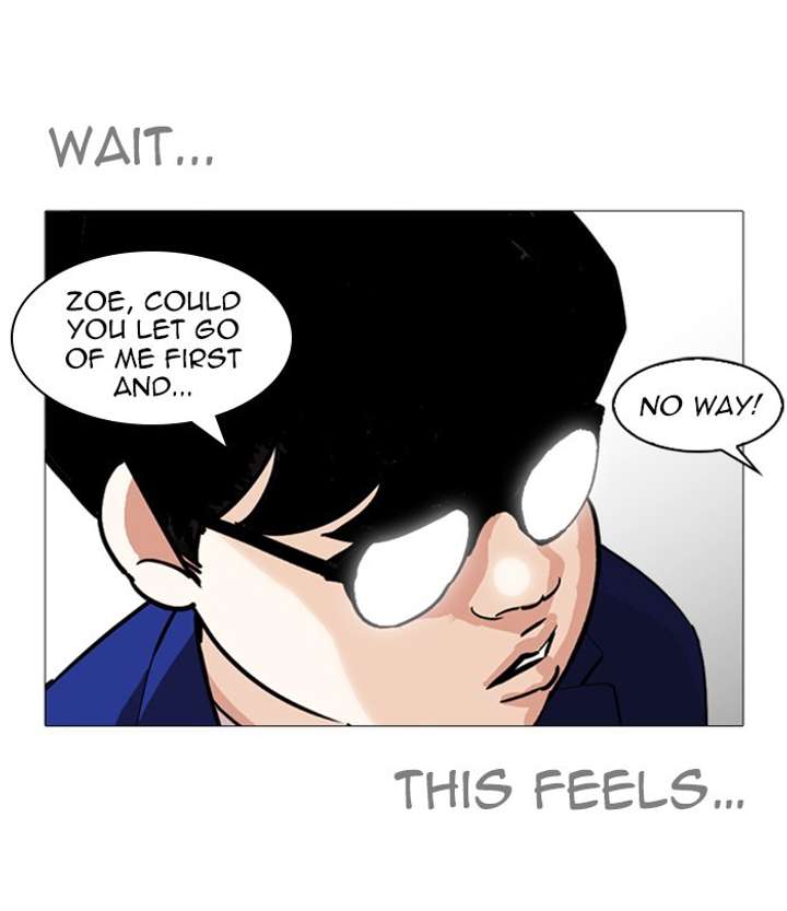 Lookism chapter 250 page 22