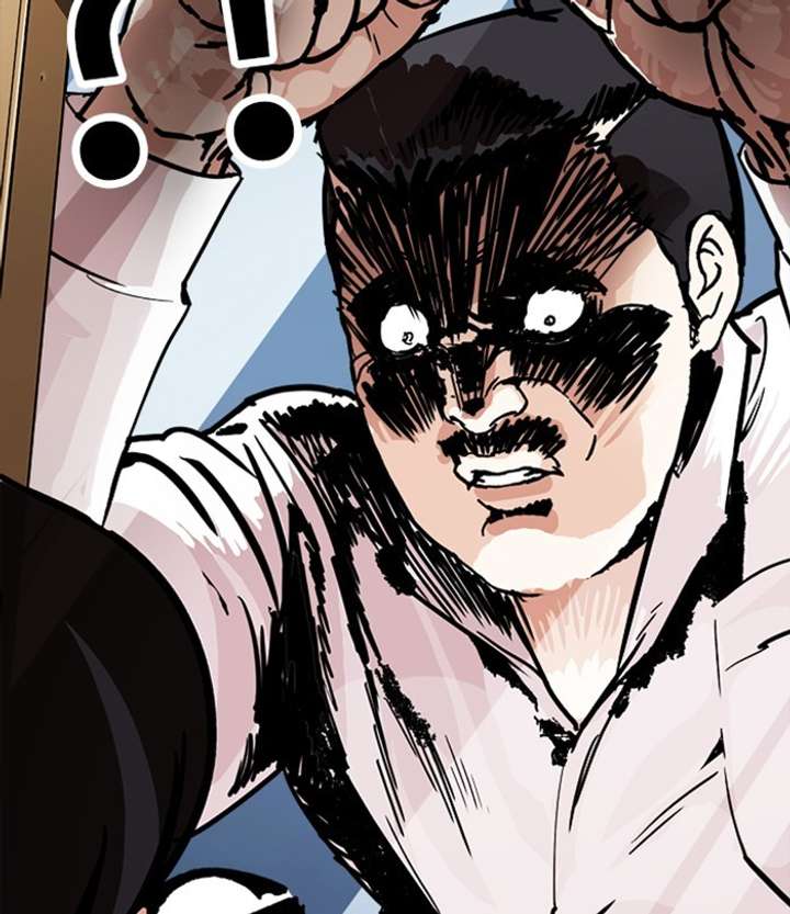 Lookism chapter 250 page 28
