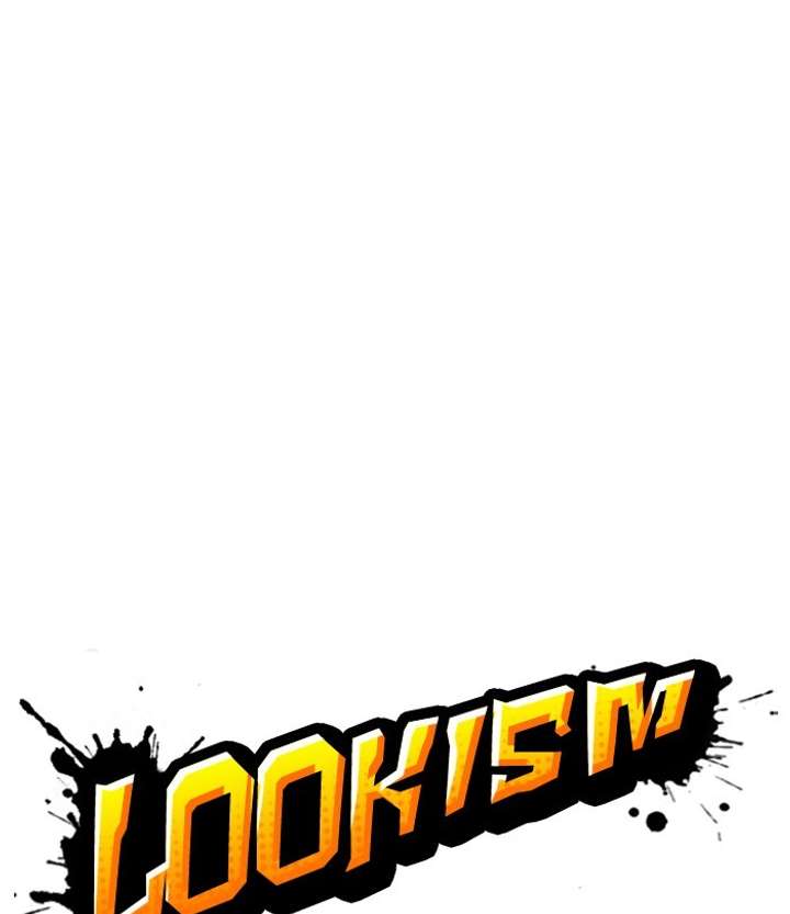 Lookism chapter 250 page 30