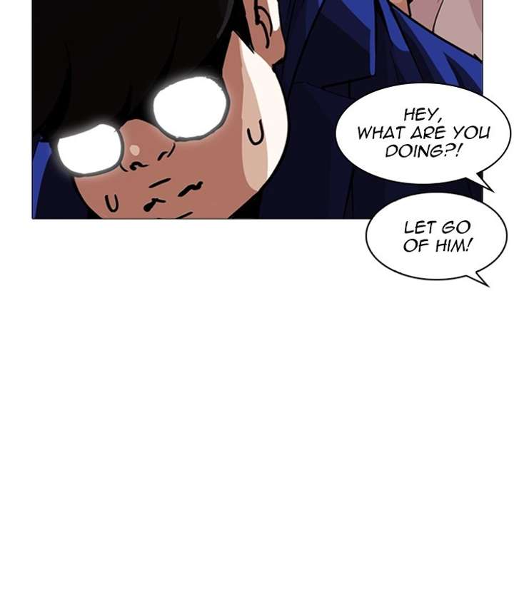 Lookism chapter 250 page 47