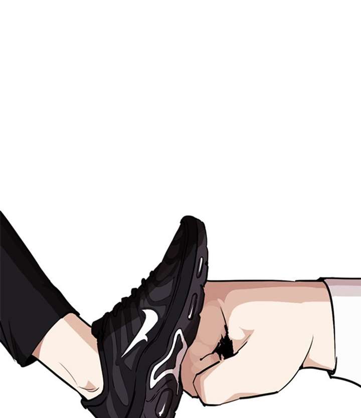 Lookism chapter 250 page 59