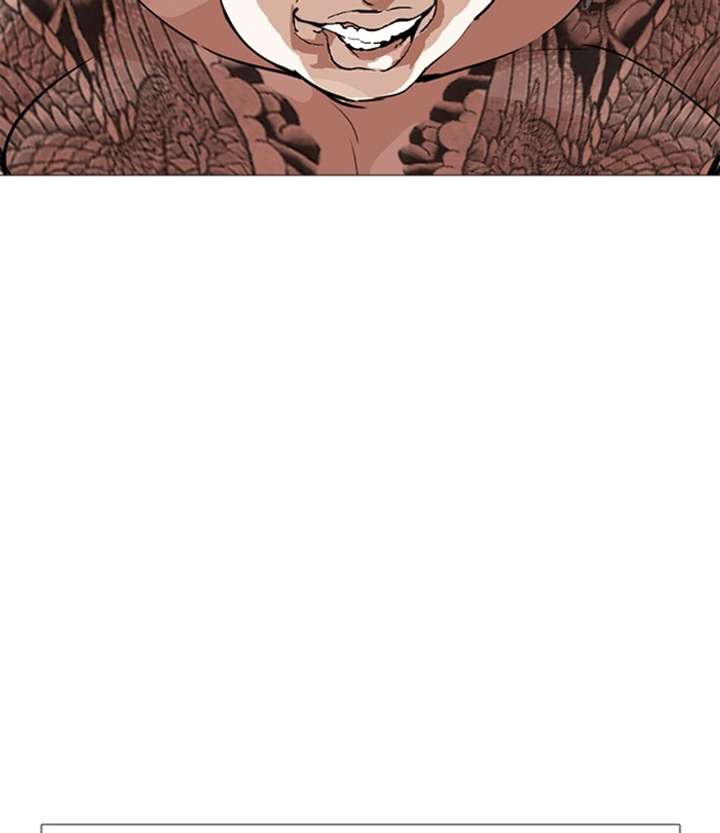 Lookism chapter 250 page 73