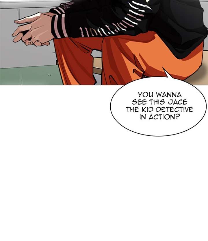 Lookism chapter 250 page 98