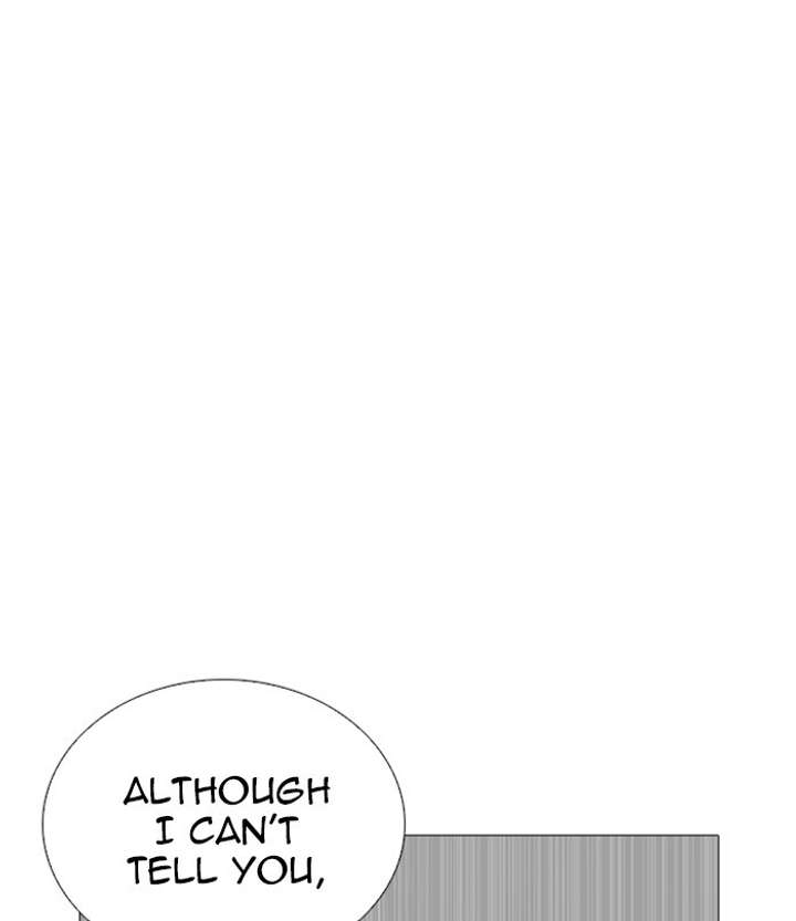 Lookism chapter 251 page 104