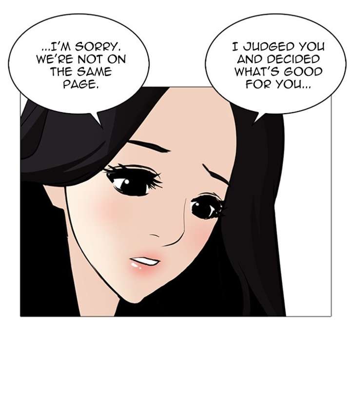 Lookism chapter 251 page 109