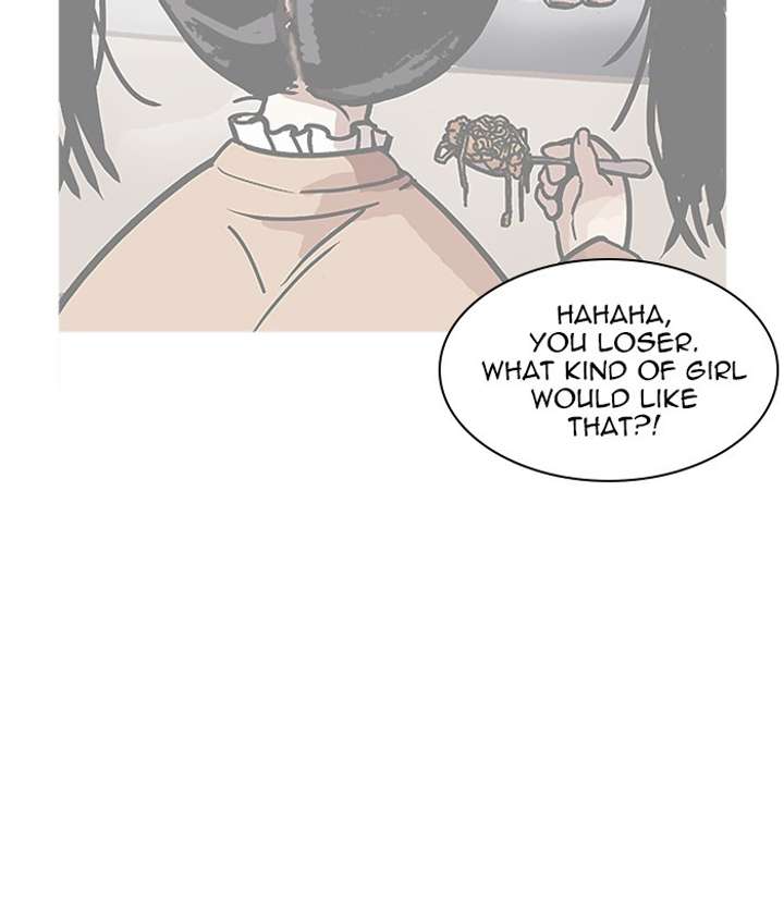 Lookism chapter 251 page 164