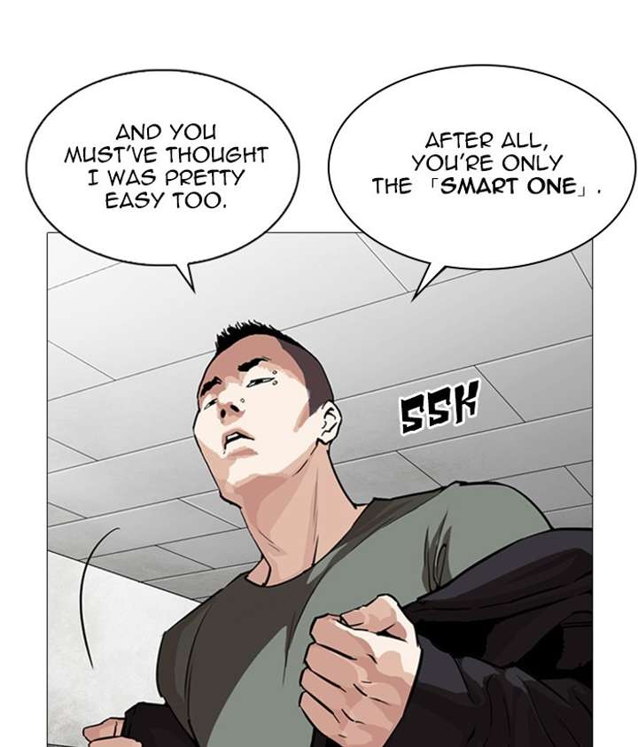 Lookism chapter 252 page 131