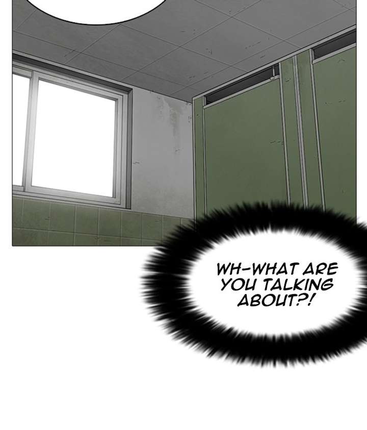 Lookism chapter 252 page 145