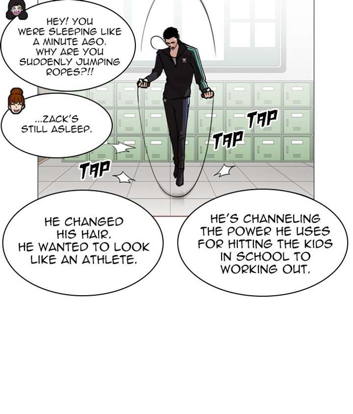 Lookism chapter 252 page 24