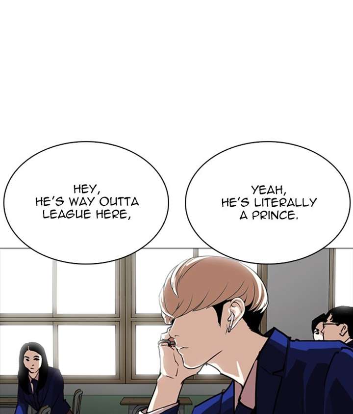 Lookism chapter 252 page 44