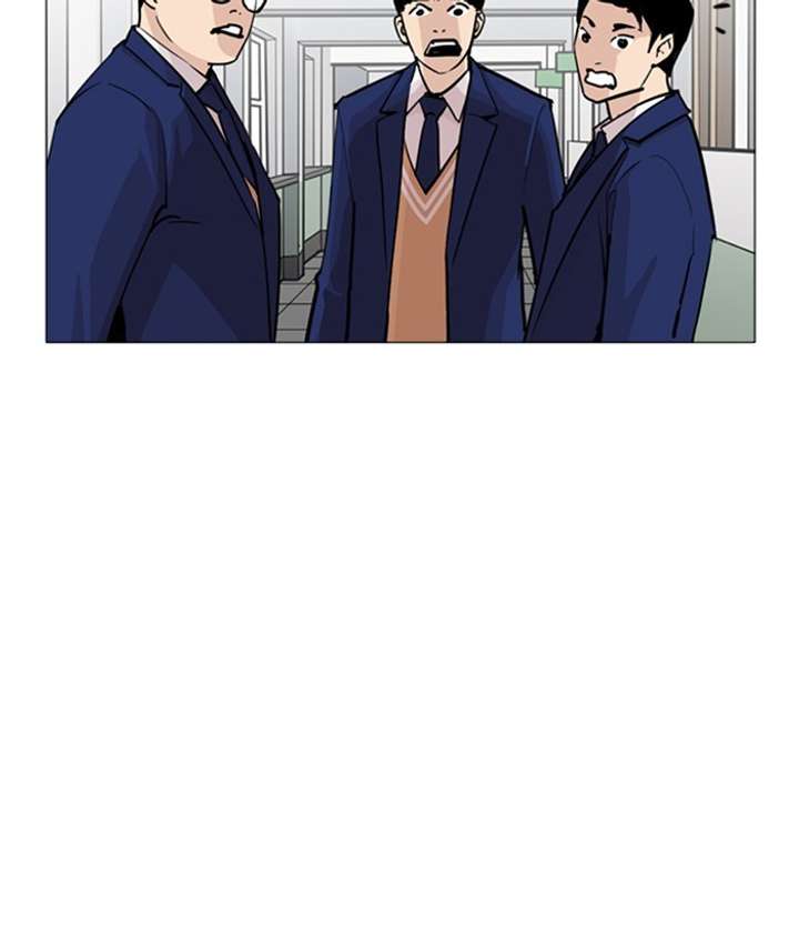 Lookism chapter 252 page 70