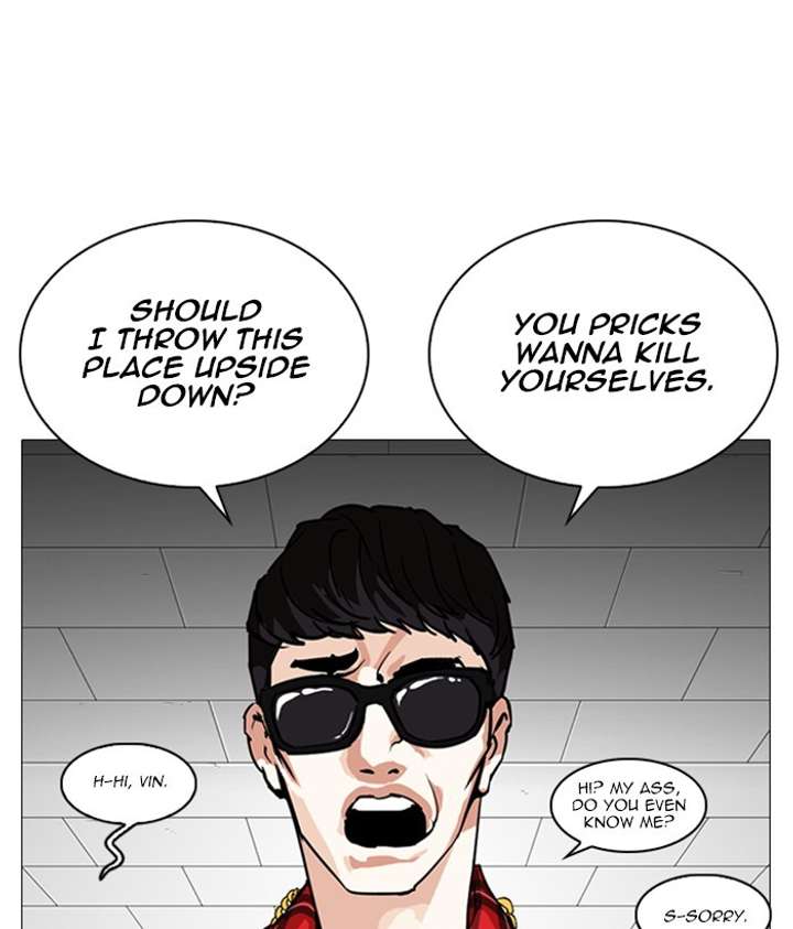 Lookism chapter 252 page 74