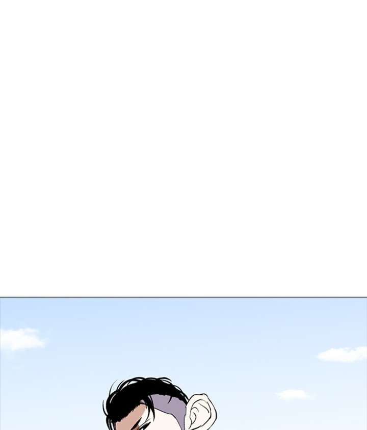 Lookism chapter 252 page 8