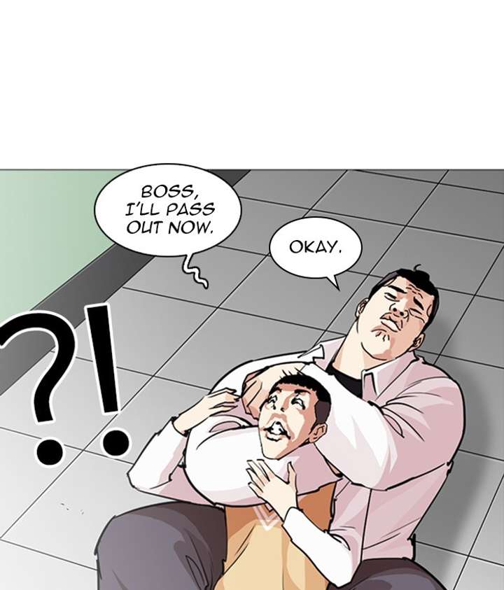 Lookism chapter 252 page 90