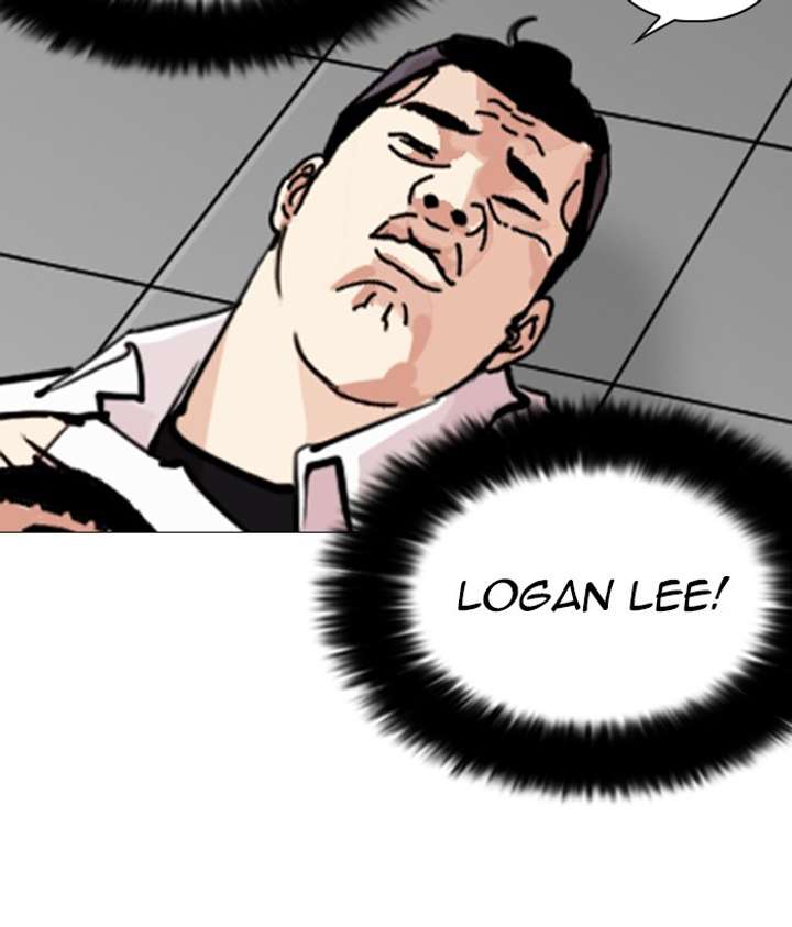 Lookism chapter 252 page 93