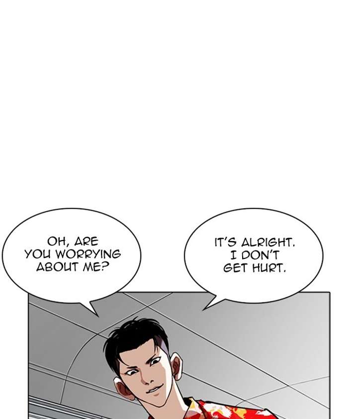 Lookism chapter 257 page 167
