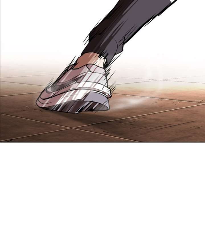 Lookism chapter 272 page 118