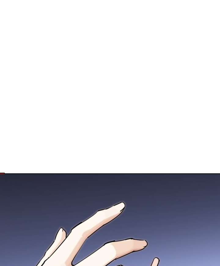 Lookism chapter 278 page 145